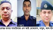 সিদ্ধিরগঞ্জে গার্মেন্ট কর্মীকে তুলে নিয়ে মামলার ভয় দেখিয়ে  টাকা আদায়ের অভিযোগ ৩ পুলিশ কর্মকর্তার বিরুদ্ধে