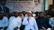 আড়াইহাজারে বিএনপির প্রতিবাদ সমাবেশ অনুষ্ঠিত