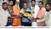 দেশ ও জনগণের কল্যাণে রাজনীতি করতে হবে –  মুহাম্মাদ গিয়াসউদ্দিন