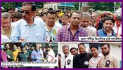 চিটাগাং রোড রেন্ট-এ কার স্ট্যান্ডে সর্বদলীয় সুবিধাভোগী; ভোল পাল্টিয়ে বিএনপিতে সেই চাঁদাবাজ সালাউদ্দিন