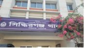 সিদ্ধিরগঞ্জে শেখ হাসিনা-কাদের-শামীমসহ ১৭ জনের বিরুদ্ধে মামলা