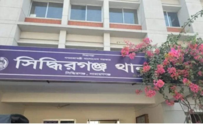 সিদ্ধিরগঞ্জে শেখ হাসিনা-কাদের-শামীমসহ ১৭ জনের বিরুদ্ধে মামলা