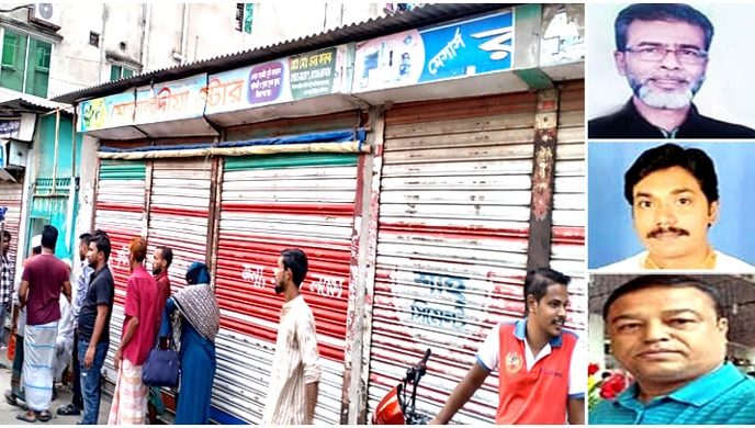 সিদ্ধিরগঞ্জে ২ কাউন্সিলর ও ভুমিদস্যু সাজুর বিরুদ্ধে মামলা করেও প্রতিকার পায়নি ভুক্তভোগী আশরাফ