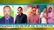সেনা বাহিনীর হস্তক্ষেপ কামনা, সিদ্ধিরগঞ্জে আতংকের নাম আইয়ুব আলী মুন্সী, মাহবুব, হিরা ও সেন্টু