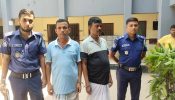 রূপগঞ্জে সেনা বাহীনির অভিযানে দুই চাঁদাবাজ গ্রেফতার