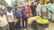 রূপগঞ্জে ফুটপাত দখল মুক্ত করতে উচ্ছেদ অভিযান
