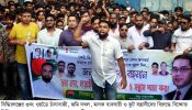 সিদ্ধিরগঞ্জে চাঁদাবাজী, জমি দখল ও ঝুট সন্ত্রাসীদের বিরুদ্ধে ছাত্রদল-যুবদলের বিক্ষোভ মিছিল