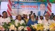 যারা মানুষের শান্তি নষ্ট করবে তাদের সঙ্গে বিএনপির কোনো সম্পর্ক নেই – মুহাম্মদ গিয়াসউদ্দিন