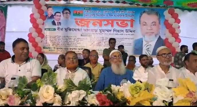 যারা মানুষের শান্তি নষ্ট করবে তাদের সঙ্গে বিএনপির কোনো সম্পর্ক নেই – মুহাম্মদ গিয়াসউদ্দিন