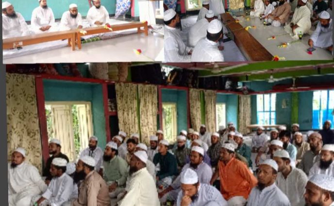 সোনারগাঁয়ে আবনায়ে শরফের পণূর্মিলনী অনুষ্ঠান ও পরামর্শ সভা অনুষ্ঠিত