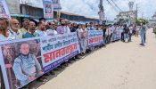 সিদ্ধিরগঞ্জে বিএনপি নেতার বিচাররের দাবিতে মানববন্ধন