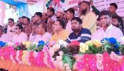 আড়াইহাজারে নৈরাজ্য, সন্ত্রাসী ও চাঁদাবাজির বিরুদ্ধে বিএনপির শান্তি সমাবেশ