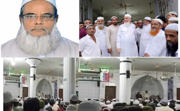 সোনারগাঁয়ে বিএনপি নেতা নেহালউদ্দিন মেম্বারের জানাজায় জনতার ঢল