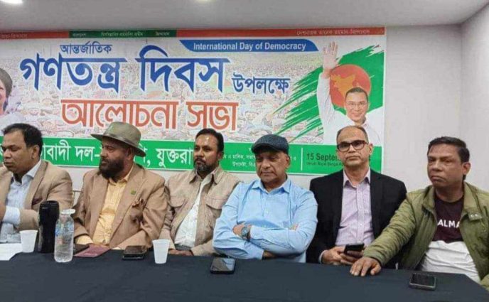 তারেক রহমানের নেতৃত্বে বিএনপি ফিনিক্স পাখির মতো জেগে উঠেছে – মাহমুদুর রহমান সুমন