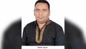 কেন্দ্রীয় জিয়া মঞ্চের সহ-সভাপতি হলেন কাউন্সিলর ইকবাল হোসেন