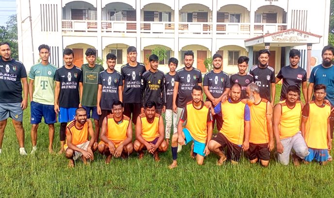 রূপগঞ্জে প্রীতি ফুটবল ম্যাচ অনুষ্ঠিত