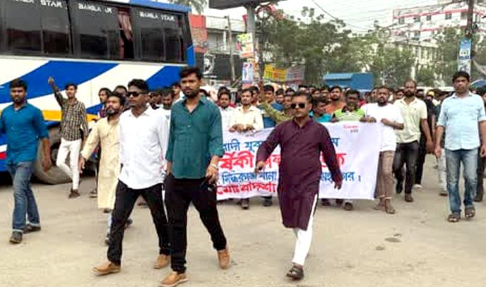 যুবদলের প্রতিষ্ঠা বার্ষিকীতে বাদশা খানের শোডাউন