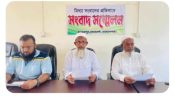 সোনারগাঁয়ে মিথ্যা সংবাদে বিএনপির দুই নেতার বিরুদ্ধে অপপ্রচারের অভিযোগ।