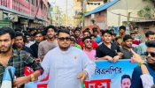 সিদ্ধিরগঞ্জে ৫নং ওয়ার্ড বিএনপির জনসভায় ছাত্রনেতা আবু জুবায়ের আরিয়ানের নেতৃত্বে নেতাকর্মীদের নিয়ে যোগদান