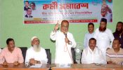 আংশিক বিজয় লাভ করেছি, অভিষ্ট লক্ষে   পৌঁছাতে পারি নাই : গিয়াসউদ্দিন