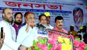 সন্ত্রাসীদের শাস্তির ব্যবস্থা করাই হলো আমাদের প্রথম দায়িত্ব : গিয়াসউদ্দিন