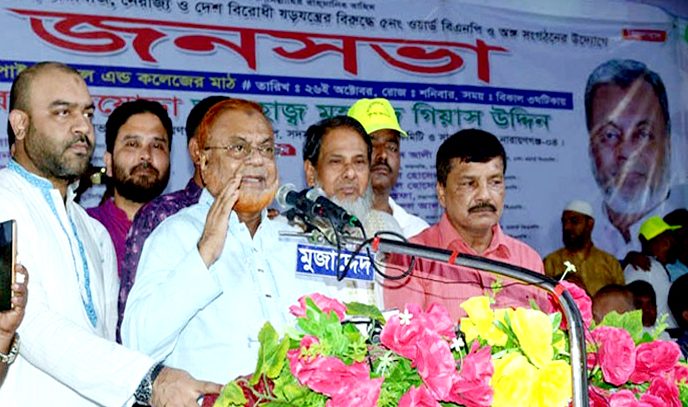 সন্ত্রাসীদের শাস্তির ব্যবস্থা করাই হলো আমাদের প্রথম দায়িত্ব : গিয়াসউদ্দিন