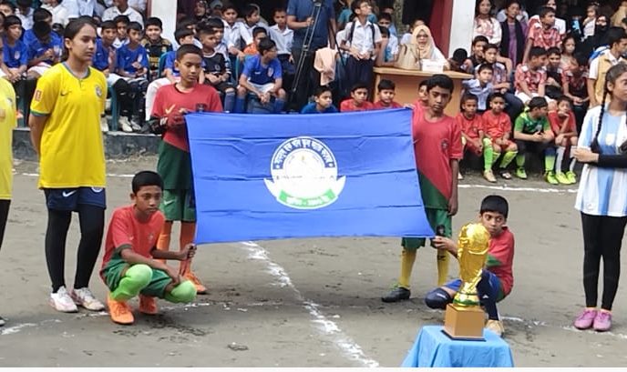 সামসুল হক খান স্কুল এন্ড কলেজে মিনি ফুটবল ওয়ার্ল্ড কাপ  টুর্নামেন্টের ফাইনাল খেলা অনুষ্ঠিত