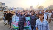সন্ত্রাস চাঁদাবাজ ও নৈরাজ্যে প্রতিবাদ বিক্ষোভ মিছিলে ছাত্রনেতা আবু জুবায়ের আরিয়ানের যোগদান