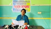 সোনারগাঁয়ে চাঁদা আদায় ব্যর্থ হয়ে  মানববন্ধন, প্রতিবাদে ভুক্তভোগীর সংবাদ সম্মেলন