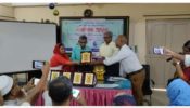 সোনারগাঁওয়ে সরকারি প্রাথমিক শিক্ষা অফিসারের বিদায় অনুষ্ঠানের নামে চাঁদাবাজি !