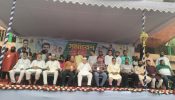 সন্ত্রাস, চাঁদাবাজ, মাদক ও দখলদারদের বিরুদ্ধে রূপগঞ্জে যুবদলের সমাবেশ