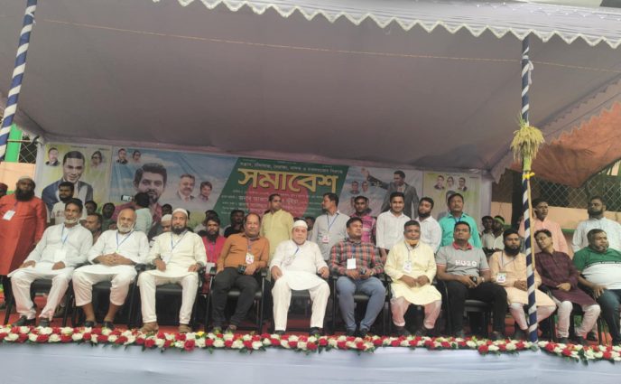 সন্ত্রাস, চাঁদাবাজ, মাদক ও দখলদারদের বিরুদ্ধে রূপগঞ্জে যুবদলের সমাবেশ