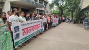সংখ্যালগু হিন্দু সম্প্রদায়ের উপর হামলার প্রতিবাদে রূপগঞ্জে মানববন্ধন পালন