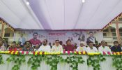 মাদক, সন্ত্রাস, চাঁদাবাজ, নৈরাজ্যে ও দখলবাজদের  বিরুদ্ধে রূপগঞ্জে সমাবেশ অনুষ্ঠিত 
