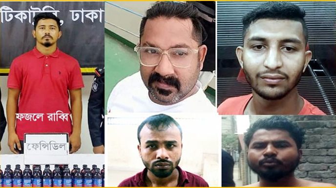 সিদ্ধিরগঞ্জে বেড়েই চলছে মাদক ব্যবসা; বাড়ছে নানা অপরাধ-কর্মকান্ড