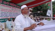 রূপগঞ্জে  রক্তাক্ত ২৮ অক্টোবর স্মরণে  জামায়াতের  সমাবেশ অনুষ্ঠিত
