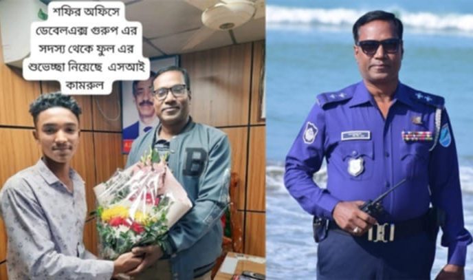 বিতর্কিত সেই এসআই কামরুলকে  ফতুল্লা থানা থেকে প্রত্যাহার