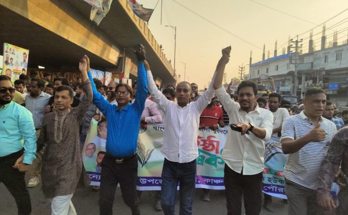যুবদলের ৪৬ তম প্রতিষ্ঠা বার্ষিকী উপলক্ষ্যে  রূপগঞ্জ উপজেলা যুবদলের র‌্যালী