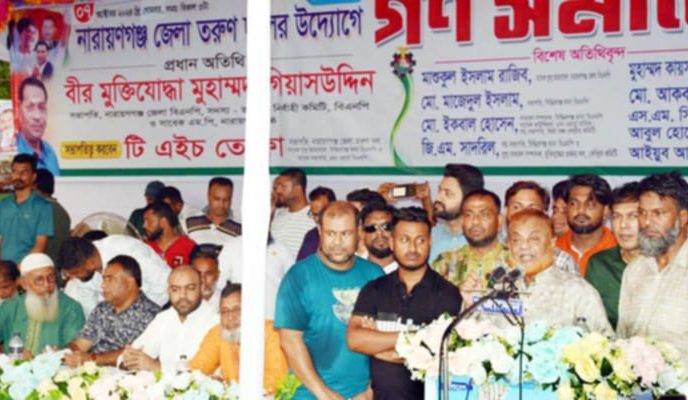 আগামী দিনে তারেক রহমানের নেতৃত্বে এই বাংলাদেশকে গড়ে তুলব:গিয়াসউদ্দিন