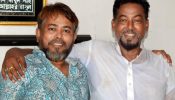 সিদ্ধিরগঞ্জে অভিমান ভুলে এক হলেন বিএনপির  দুই নেতা বাবুল প্রধান ও মাসুদ