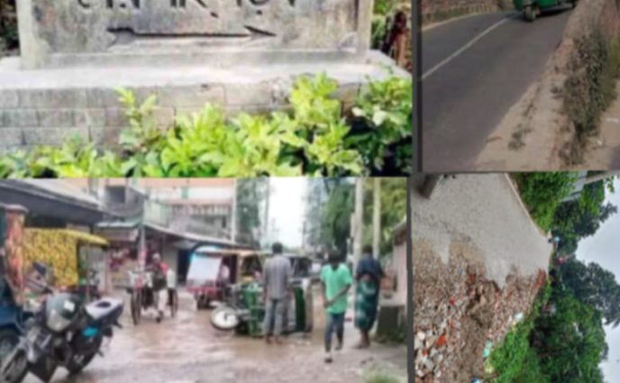 খানাখন্দে ভরা সোনারগাঁ থানা রোড সীমাহীন দুর্ভোগ