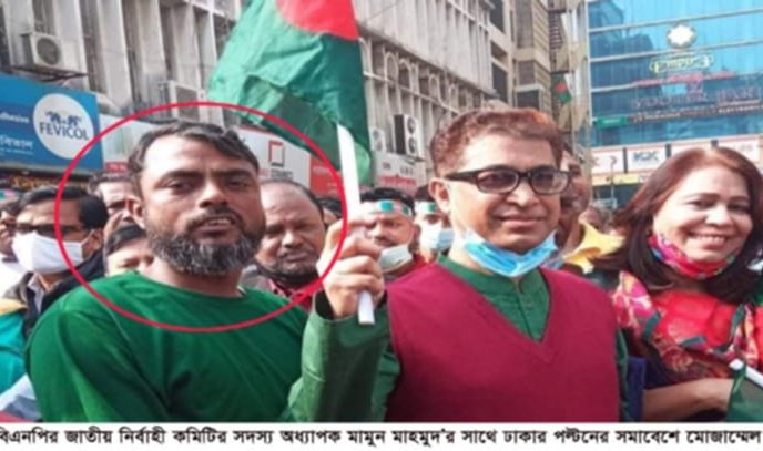 কারাগারে থেকেও বিএনপি নেতা মোজাম্মেল  জুলাই হত্যাকান্ডের মামলায় আসামি