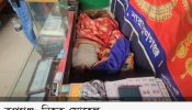রূপগঞ্জে জুয়েলারী ব্যবসায়ীকে পিটিয়ে হত্যা