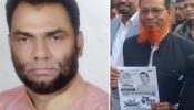 সোনারগাঁয়ে আওয়ামীলীগ নেতাকে মামলা থেকে বাঁচাতে বিএনপি নেতার দৌড়ঝাঁপ