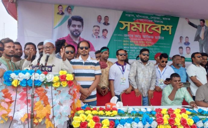 রূপগঞ্জে মাদক, সন্ত্রাস, চাঁদাবাজি ও লুটতরাজ নির্মূলে যুবদলের  সমাবেশ