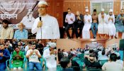 সৌদি আরব রিয়াদে এনটিভির বার্তা সম্পাদক সীমান্ত খোকনের মৃত্যুতে দোয়া মাহফিল অনুষ্ঠিত