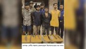 রূপগঞ্জে দেশীয় অস্ত্রসহ কিশোরগ্যাংয়ের চার সদস্য গ্রেফতার