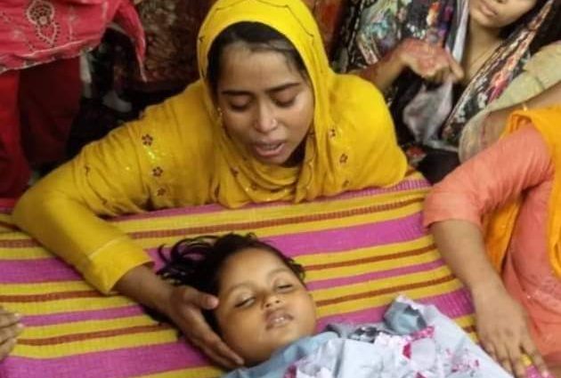 বন্দরে অটো চাপায় শিশু শিক্ষার্থী নিহত