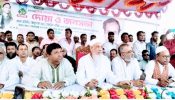 খালেদা জিয়ার রোগমুক্তি ও তারেক রহমানের মামলা প্রত্যাহারের দাবিতে জনসভা