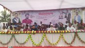 মাদক, সন্ত্রাস, চাঁদাবাজ, নৈরাজ্য ও দখলবাজির বিরুদ্ধে রূপগঞ্জে ছাত্রদলের সমাবেশ 
